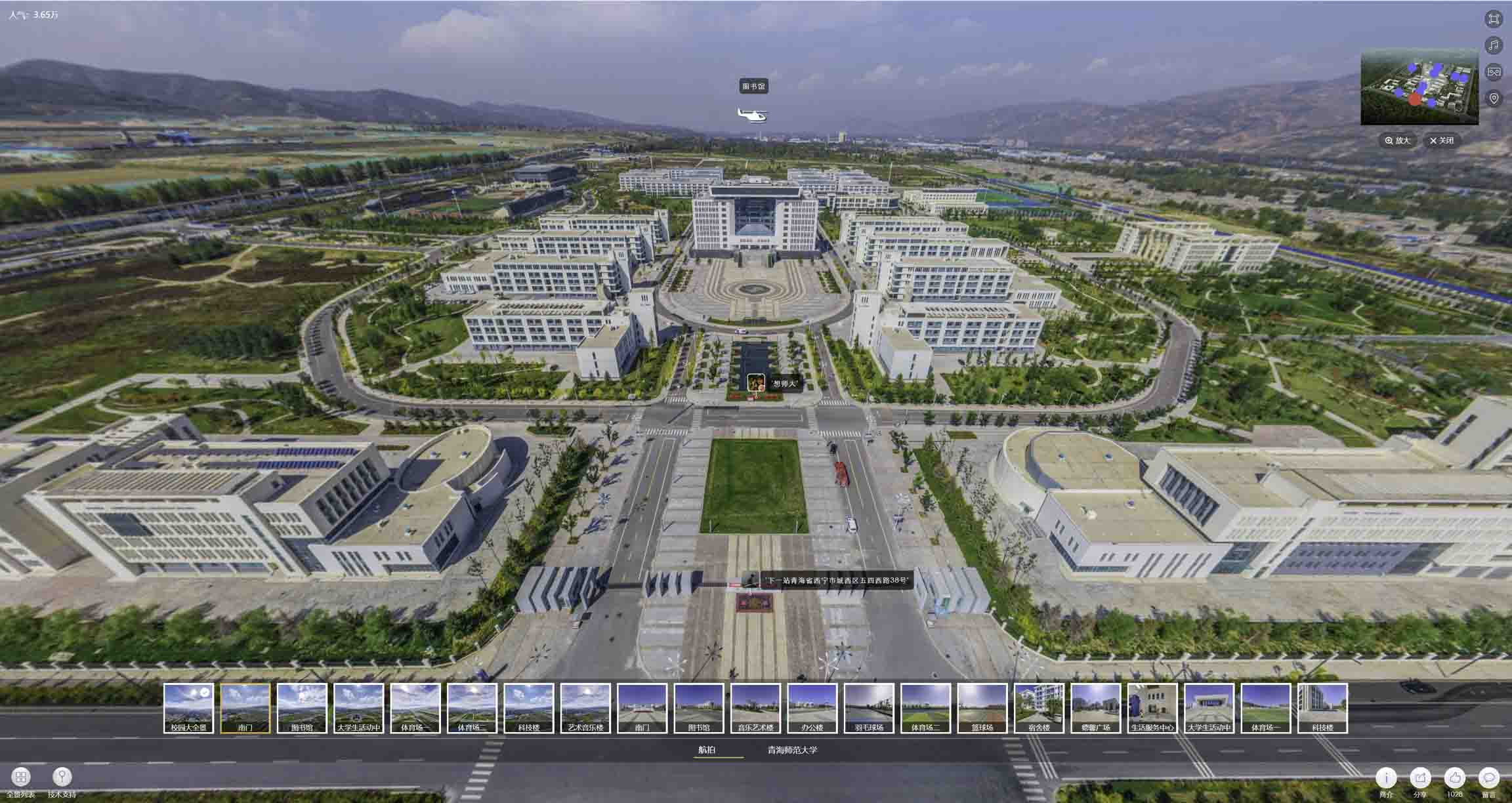 三明油菜花-惊艳半生的花海仙境